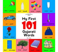 My First 101 Gujarati Words