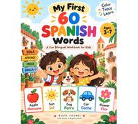 My First 60 Spanish Words: Color, Trace, Learn | Ages 3-7 (My First 60 Words)