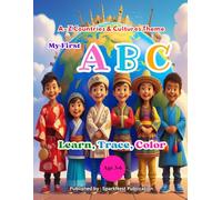 My First ABC: A-Z Countries & Cultures Coloring Book for Kids: Learn the Alphabet, Explore World Countries, and Discover Fun Cultural Symbols - Perfect for Ages 3-6 (ABC Kids Learning Series)