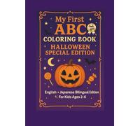 My First ABC Coloring Book: Halloween Special Edition
