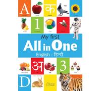 My First All in One: Bilingual Picture Book for Kids Hindi-English