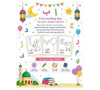My First Arabic Alphabet Coloring Book: Perfect for Preschool & Kindergarten Kids