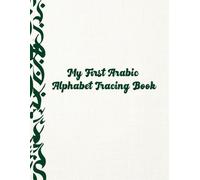 My First Arabic Alphabet Tracing Book