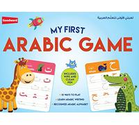 My First Arabic Game