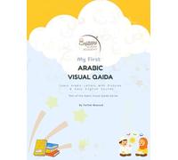 My First Arabic Visual Qaida: Learn Arabic Letters with Pictures & Easy English Sounds