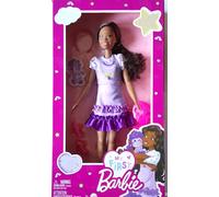 My First Barbie - HLL20 - With Poodle - 33cm