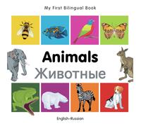 My First Bilingual Book - Animals (English-Russian)