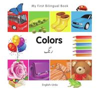 My First Bilingual Book-Colors (English-Urdu)