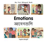 My First Bilingual Book-Emotions (English-Bengali)