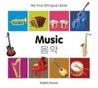 My First Bilingual Book - Music (English-Korean)