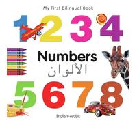 My First Bilingual Book – Numbers (English–Arabic)