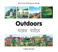 My First Bilingual Book - Outdoors (English-Bengali)