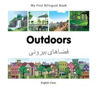 My First Bilingual Book - Outdoors (English-Farsi)