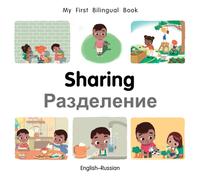 My First Bilingual Book-Sharing (English-Russian)