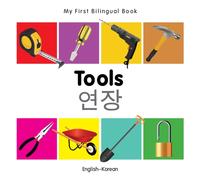My First Bilingual Book - Tools (English-Korean)