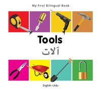 My First Bilingual Book - Tools (English-Urdu)