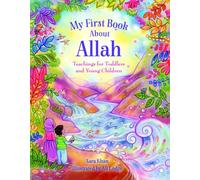 My First Book About Allah (My First Book Series)