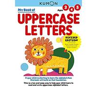My First Book of Uppercase Letters: Revised Ed (My First Book: Kumon Workbooks)