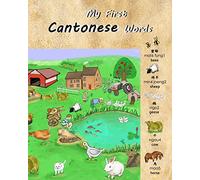 My First Cantonese Words