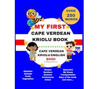 My First Cape Verdean Kriolu Book