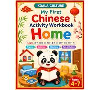My First Chinese Activity Workbook: Home