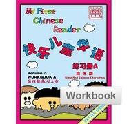 My First Chinese Reader Vol 4 Workbook Set (A+B)