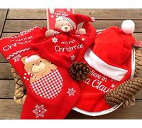 My First Christmas Deluxe Hamper - Unisex