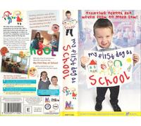My First Day At School [VHS]