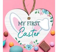 My First Easter Heart Plaque | Rabbit Ears & Floral Design | Soft Grey Wood Effect | Ideal Home Decor, Gift Hampers, Tree Ornament | Cherished Springtime Keepsake (Small: 10 cm (H) × 9 cm (W))