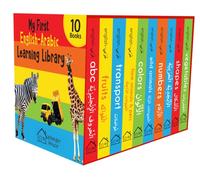 My First English-Arabic Learning Library Bilingual Boxset of 10 Pictures for Kids - Covers Basic Concepts and Everyday Topics