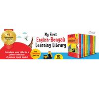 My First English-Bengali Learning Library : Boxed Set of 10 Books
