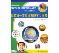 my first English book: My first graphic study of the English dictionary