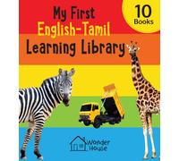 My First English -Tamil Learning Library : 10 Books