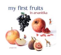 My First Fruits in Arvanitika