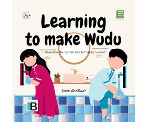 My First Guide to Wudu