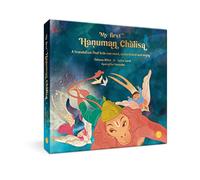 My First Hanuman Chalisa