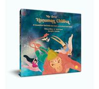 My First Hanuman Chalisa: Second Edition (Prayer)