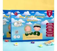 My First Islamic Busy Binder - Level 1: Interactive Islamic Learning Activity Binder for Children
