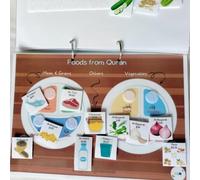 My First Islamic Busy Binder - Level 2: Advanced Interactive Islamic Learning Binder for Children