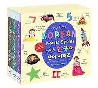 My First Korean Words Series