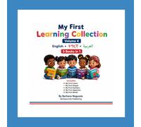 My First Learning Collection Volume 4: Volume 4: English • Tigrinya • Arabic • 5 Books in 1 (Berhane Kids Learning Series)