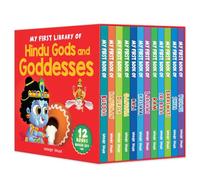 My First Library of Hindu Gods and Goddesses (Boxed Set) - Set of 12 Books (My First Books of Hindu Gods and Goddess)