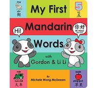 My First Mandarin Words with Gordon & Li Li