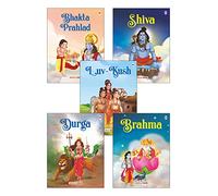 My First Mythology Stories (Illustrated) (Set of 5 Books) Story Book for Kids - Brahma, Shiva, Bhakta Prahlad, Luv-Kush, Durga