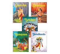My First Mythology Tale (Illustrated) (Set of 5 Books) - Mahabharata, Krishna, Hanuman, Ganesha, Ramayana - Story Book for Kids
