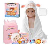 My First Noahs Ark 7 pcs Baptism Gift Set, Dedication, Christening and Baptism Gifts for Girl and Newborn Baby, Includes Bamboo Washcloth and Hooded Towel,Baby Bath Book, 3 Bath Toys and Gift Bag