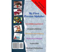 My First Persian Alphabet, For Children Aged 2 to 5, First Book: Parents To Children