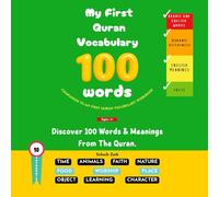 My First Quran Vocabulary 100 Words: Pocket Book: Learn Arabic with Transliteration, Meaning, and Quran References - A Pocket-Sized Islamic Vocabulary Builder for Kids.100 Must-Know Arabic Words