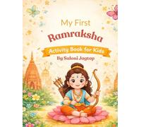 My First Ramraksha Stotram (My First Devotional Series)