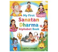 My First Sanatan Dharma Alphabet Book